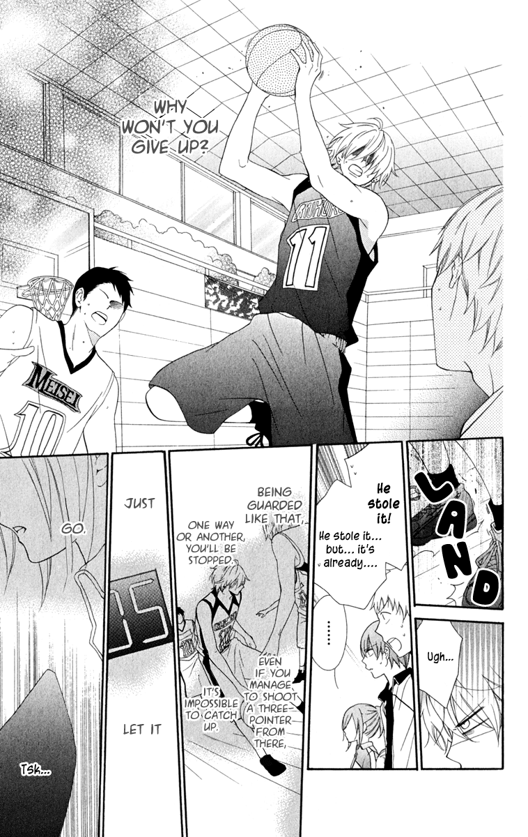 Namaiki Zakari, Chapter 1 image 39